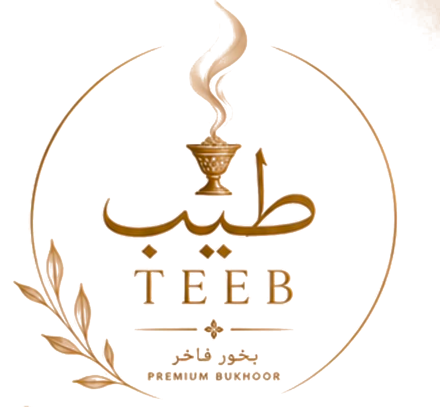 طيب TEEB — بخور فاخر